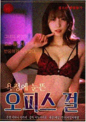 半山邮局 年代剧集